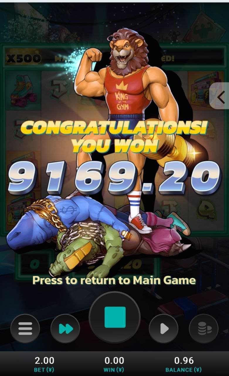 Muscular lion celebrates a win of 9169.20 over defeated animal opponents in a slot.